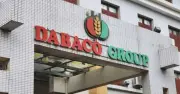 Dabaco huy động hơn 1.330 tỷ đồng từ chào bán cổ phiếu, giải ngân dự án nhà máy dầu đậu nành