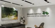 Dragon Capital Việt Nam công bố báo cáo tài chính 2025: Doanh thu ổn định, lợi nhuận giảm mạnh