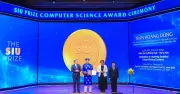 Giải Thưởng SIU Prize: Vinh Danh Tri Thức Việt Trong Khoa Học Sức Khỏe Và Máy Tính