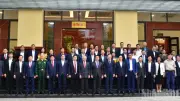 Hội đồng Lý luận Trung ương tổng kết nhiệm kỳ 2021-2026 và định hướng phát triển