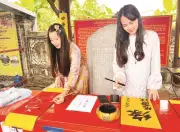 Hải Phòng: Nét bút đầu xuân thắp sáng truyền thống hiếu học tại các di tích lịch sử