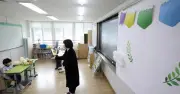 Hàn Quốc: 210 trường tiểu học không có học sinh lớp 1 nhập học năm 2026