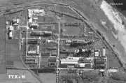 Hàn Quốc cảnh báo Triều Tiên có thể mở rộng làm giàu uranium tại địa điểm mới