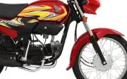 Honda 100cc huyền thoại giá 17 triệu: Thiết kế đỉnh cao, siêu tiết kiệm xăng