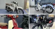 Honda Cub nhập ngoại độc lạ giá trăm triệu vẫn hút khách tại Việt Nam