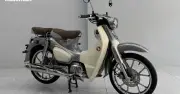 Honda Super Cub C125 2026 chính thức về Việt Nam, nâng cấp phanh ABS và màu sắc mới