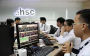 HSC công bố lịch trình Đại hội cổ đông 2026 và kế hoạch tăng vốn
