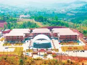 Khởi Công 121 Trường Nội Trú Biên Giới, Thể Hiện Sự Quan Tâm Đặc Biệt Của Lãnh Đạo