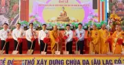 Khởi công xây dựng lại chùa Da tại Nghệ An, nơi gắn liền với lịch sử báo chí cách mạng