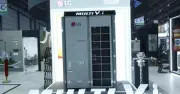 LG giới thiệu loạt giải pháp HVAC ứng dụng AI tại triển lãm ACREX ISHRAE 2026