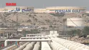 Mỹ Nới Lỏng Trừng Phạt Dầu Iran Để Hạ Nhiệt Giá Năng Lượng Toàn Cầu