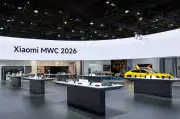 MWC 2026: AI sẽ bước vào cuộc sống hàng ngày như thế nào?