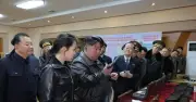 Ông Kim Jong-un và con gái thị sát nhà máy vũ khí Triều Tiên