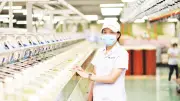 Ngành sợi Việt vượt khó 2025, đặt mục tiêu tăng trưởng chất lượng năm 2026