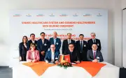 Siemens Healthineers và Vinmec ký kết hợp tác chiến lược nâng cao y tế Việt Nam