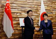 Singapore và Nhật Bản nâng cấp quan hệ lên đối tác chiến lược toàn diện