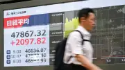 Thị Trường Chứng Khoán Châu Á Chao Đảo Trước Nỗi Lo Kinh Tế Đình Lạm Gia Tăng