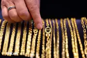 Thị trường vàng an bình chờ quyết định lãi suất của Fed