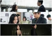 Tháng 3 Rực Rỡ: Jisoo, Park Min Young, Ju Ji Hoon Dẫn Dắt Loạt Phim Hấp Dẫn