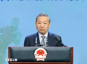 Tổng Bí thư phát biểu tại Lễ kỷ niệm 80 năm Ngành Thể dục Thể thao