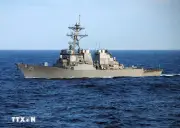 Tổng thống Mỹ kêu gọi các nước cử tàu chiến bảo đảm an ninh eo biển Hormuz