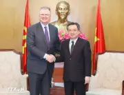 Trưởng Ban Chính sách Chiến lược TW tiếp Ủy viên HĐQT Tập đoàn The Asia Group