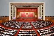 Trung Quốc khai mạc kỳ họp thứ tư Quốc hội khóa XIV, tập trung vào tăng trưởng kinh tế