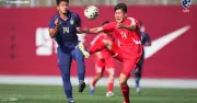 U.23 Triều Tiên tạo bất ngờ, đánh bại U.23 Thái Lan 3-1 và rộng cửa vô địch CFA Team China 2026