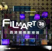 Việt Nam tham gia Hội chợ Phim và Truyền hình Quốc tế tại Hồng Kông