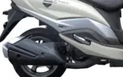 Xe Ga 125cc Giá 26 Triệu: Thiết Kế Hiện Đại, Tiết Kiệm Nhiên Liệu, Cạnh Tranh Vision