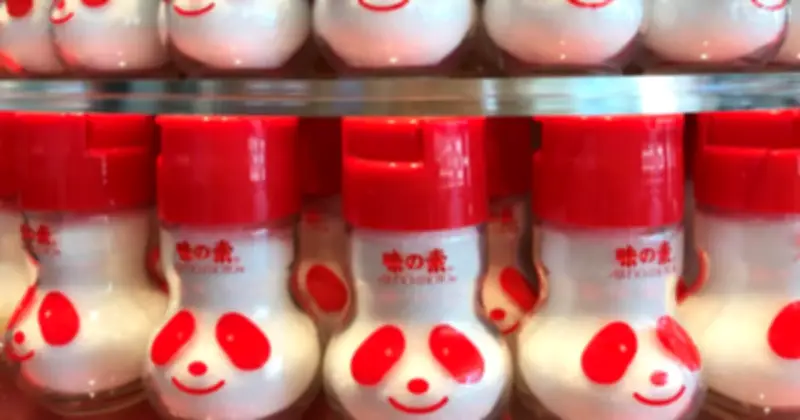 Ajinomoto: Từ bột ngọt đến 'vàng mềm' trong ngành chip AI toàn cầu