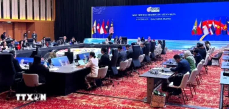 ASEAN triển khai kế hoạch chiến lược cộng đồng kinh tế đến năm 2045