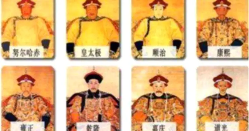 Bí ẩn Cố Cung: 12 hoàng đế nhà Thanh nhưng chỉ 11 bài vị, vị vua cuối cùng bị 'xóa tên'