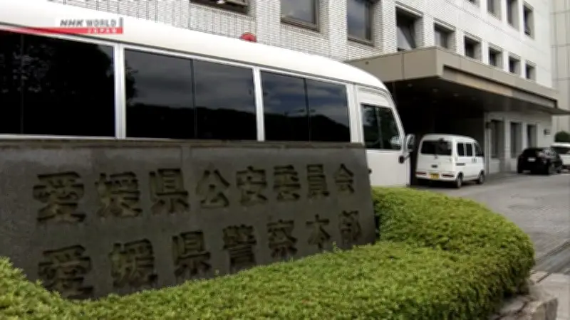 Cụ Bà 80 Tuổi Ở Nhật Bản Bị Lừa 75 Triệu USD Vì Chiêu Giả Danh Cảnh Sát