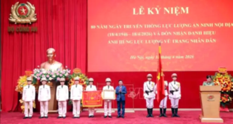 Cục An ninh Nội địa vinh dự đón nhận danh hiệu Anh hùng Lực lượng vũ trang nhân dân