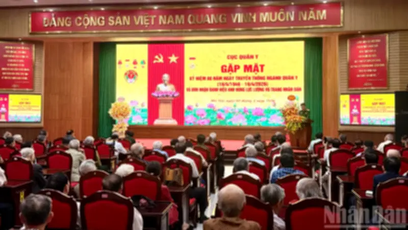 Cục Quân y kỷ niệm 80 năm truyền thống, vinh dự nhận danh hiệu Anh hùng lần thứ hai