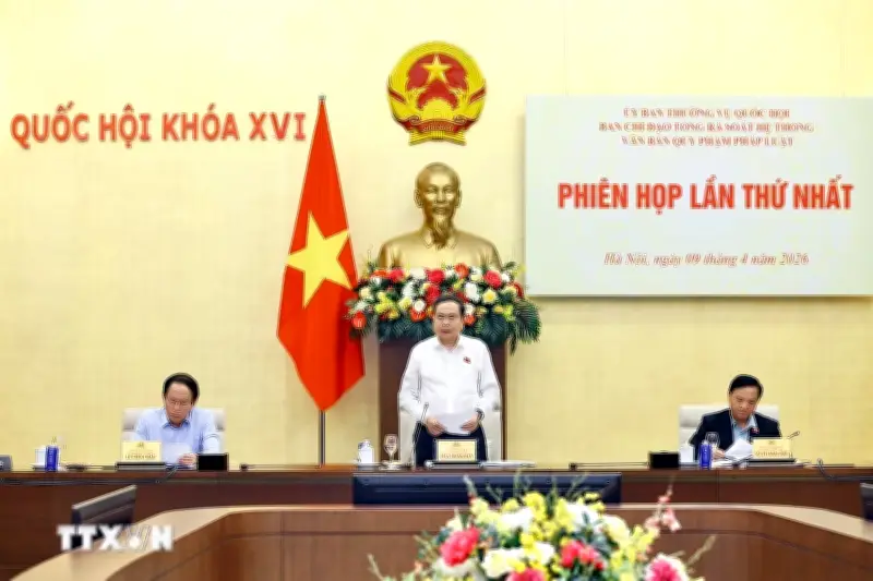 Chủ tịch Quốc hội chủ trì phiên họp tổng rà soát hệ thống văn bản quy phạm pháp luật