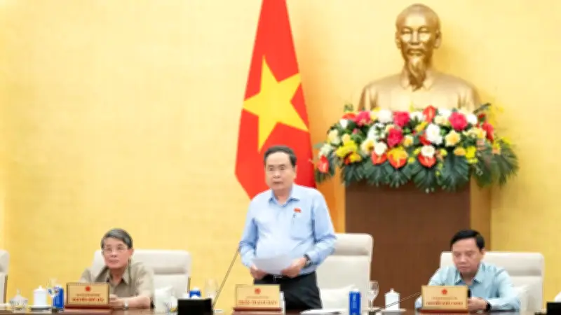 Chủ tịch Quốc hội Trần Thanh Mẫn: Hoàn thành phiên họp, chuẩn bị kỹ lưỡng cho Kỳ họp thứ nhất Quốc hội khóa XVI