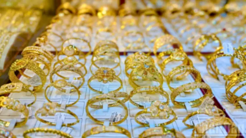 Chênh lệch giá vàng trong nước và thế giới thu hẹp còn 21 triệu đồng/lượng