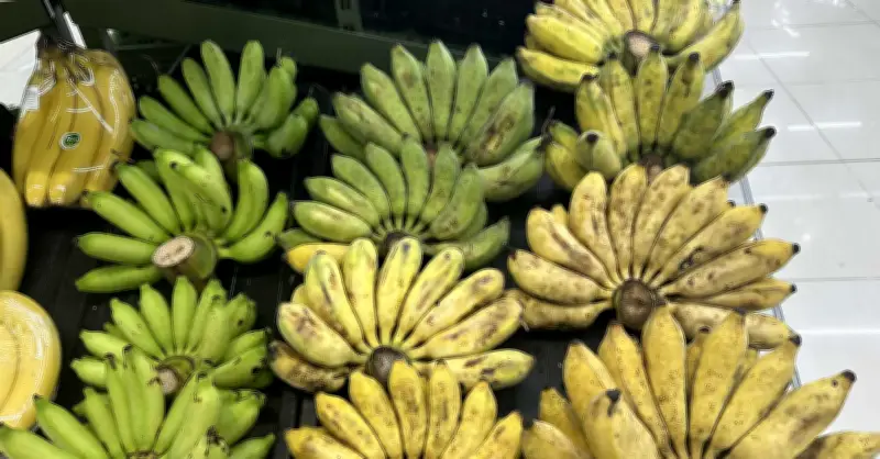 Chuối Xanh Hay Chuối Chín: Lựa Chọn Nào Tốt Hơn Cho Sức Khỏe?