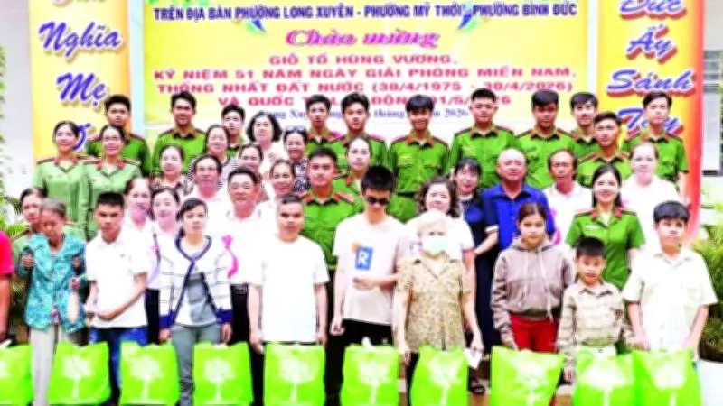 Công an An Giang với những hoạt động đầy nhân văn vì cộng đồng