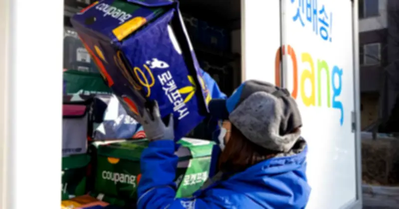 Coupang - Gã khổng lồ thương mại điện tử Hàn Quốc và cuộc chiến với doanh nghiệp nhỏ