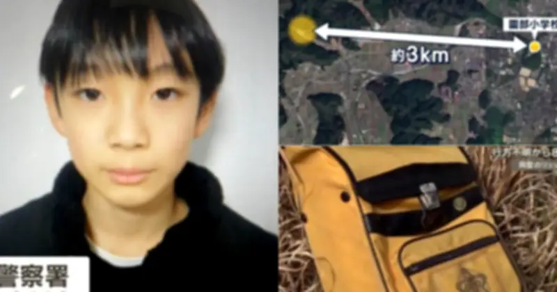 Cậu bé 11 tuổi mất tích ở Nhật Bản, ba lô được tìm thấy trong rừng