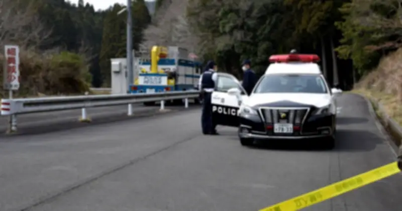 Cậu bé 11 tuổi mất tích ở Nhật Bản: Cuộc tìm kiếm quy mô lớn vẫn chưa có kết quả