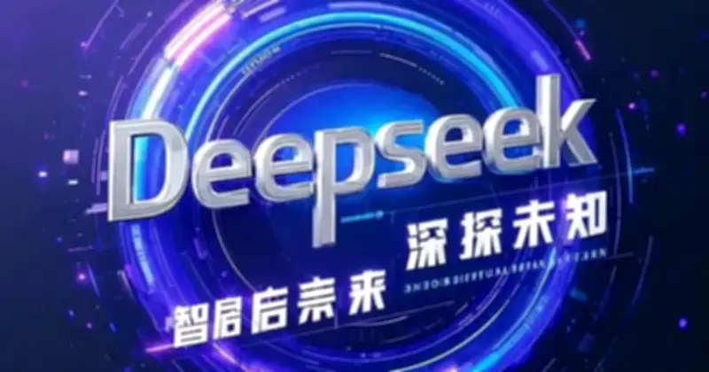 DeepSeek Im Lặng, Cộng Đồng Công Nghệ Trông Chờ Bản Cập Nhật V4 Định Hình Lại AI