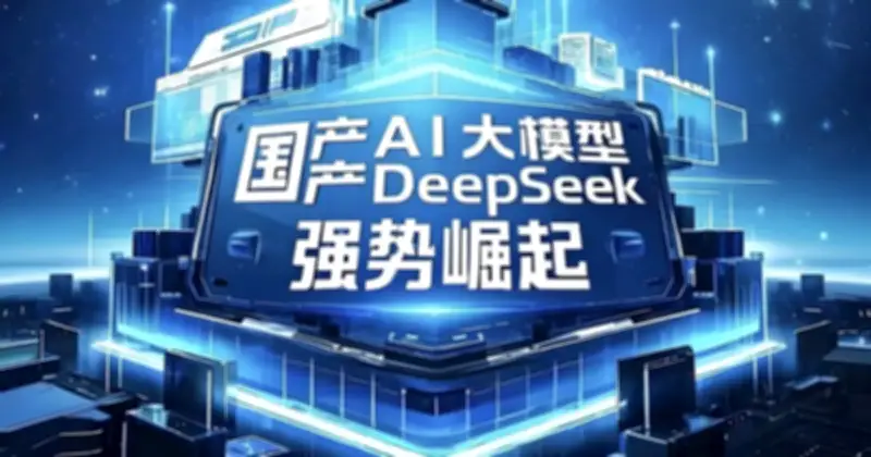DeepSeek V4: Bom tấn AI hay cú hụt hơi của Trung Quốc sau 15 tháng im lặng?