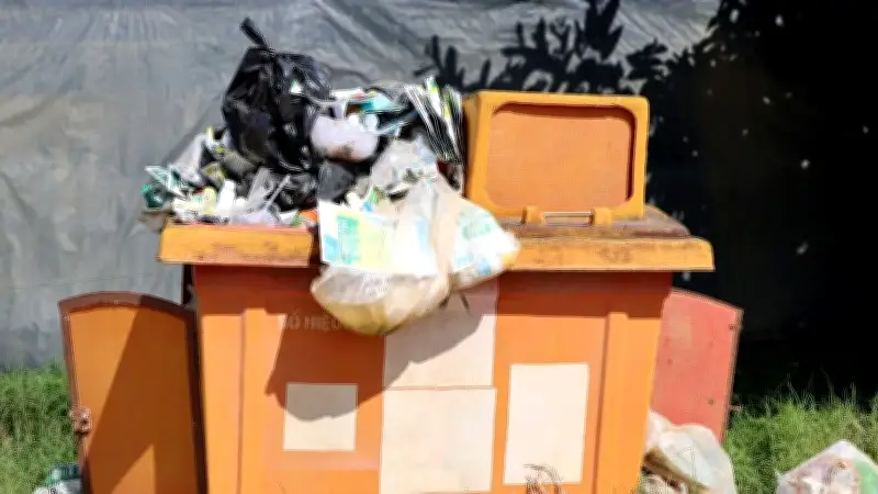 Diễn đàn phổ biến quy định EPR về thuốc bảo vệ thực vật và phân bón tại Đắk Lắk