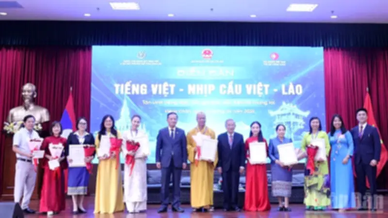 Diễn đàn 'Tiếng Việt - Nhịp cầu Việt-Lào' lan tỏa giá trị ngôn ngữ và văn hóa dân tộc
