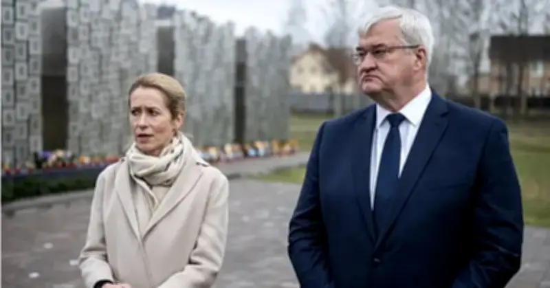 EU chuyển 80 triệu euro lợi nhuận từ tài sản Nga sang hỗ trợ Ukraine