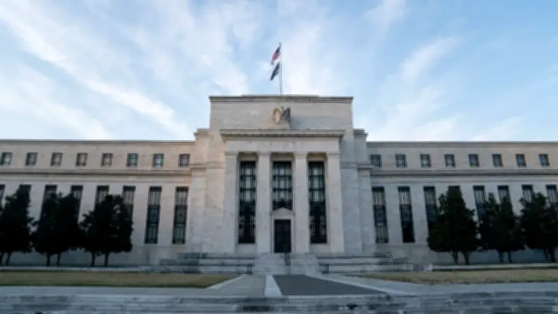 Fed giữ nguyên lãi suất, lạm phát Mỹ tăng vọt lên 3,3%